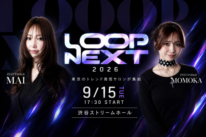 LOOP NEXT2026｜ZESTが渋谷ストリームホールのステージに出演！