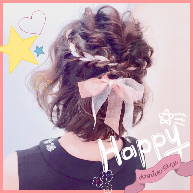 リボンアレンジ