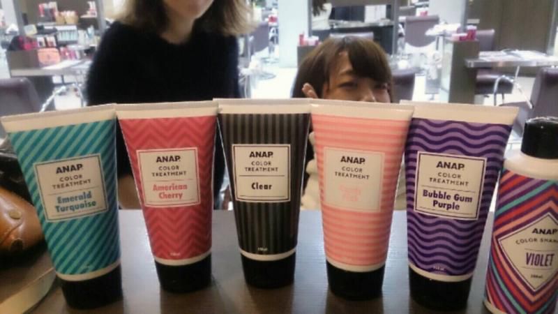 カラートリートメント