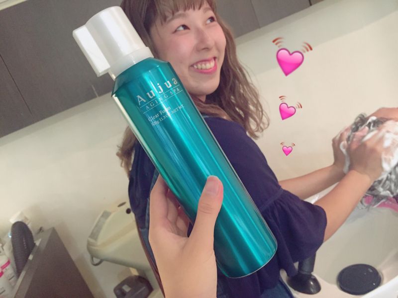 炭酸やってますか？？？