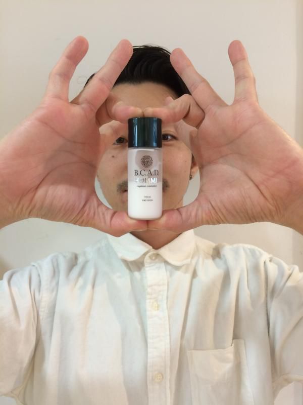 これで冬もプル肌決定!!