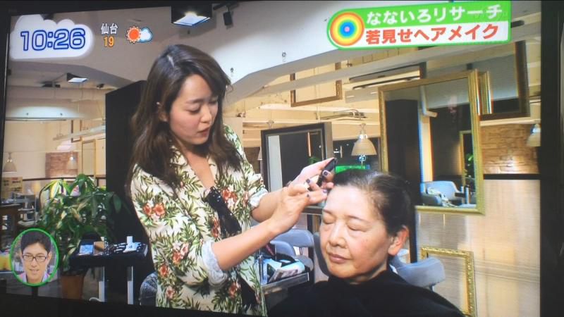 奥様改造計画TV撮影ヘアメイク