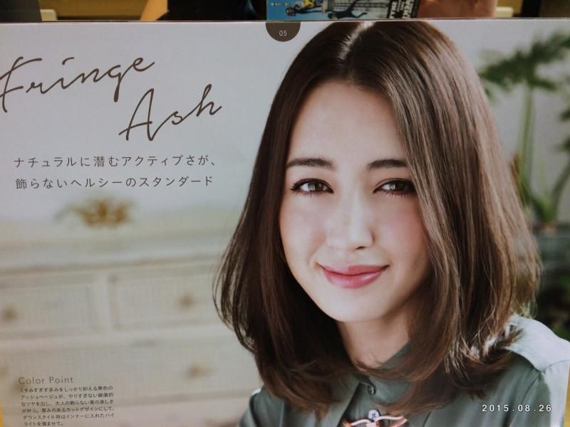 広川☆秋冬の新色。カラーはヘルシーでキマリ！！