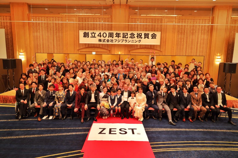 ZEST入社式&40周年パーティー 2019